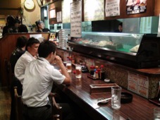 Fukuoka Tetsunabe
